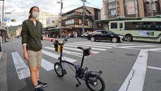 4K Kyoto Bike Ride - Exploring Downtown Kyoto By Bicycle