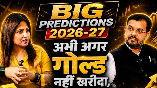 2026-27 l GOLD l Share MARKET l AUTOMOBILE E-20