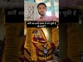 #bloggertemplate #funny #comedy #ekmotahathighumechala #newblog ishe koi like nahi karega
