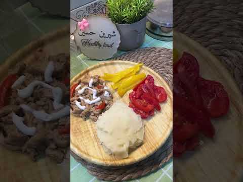 خسيت 64كيلو ودا اكلي تحت ١٣٠٠كاليوري 