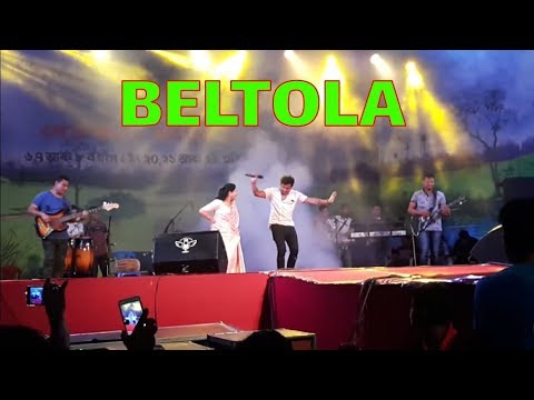 NEEL AKASH BIHU SHOW AT BELTOLA👌👌