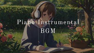 Piano Instrumental | Soft Music for Studying and Productive Work screenshot 3