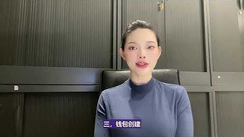 #PiNetwork KYC前的准备工作，不会操作可以去pi123里搜索相关教程 @https://pi123.net