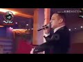 رضا البحراوي 2019 اجمد موال