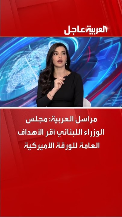  :        
 - نشر قبل 50 دقيقة
