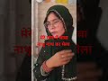 गांव मुंडाहैडा में बाबा नाथू नाथ का मेला