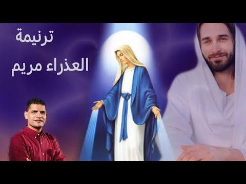 يامن اعطيتى اشرف عطية عبدالسيد فاروق