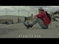 BIGBANG LOSER Japanese ver 日本語歌詞付き