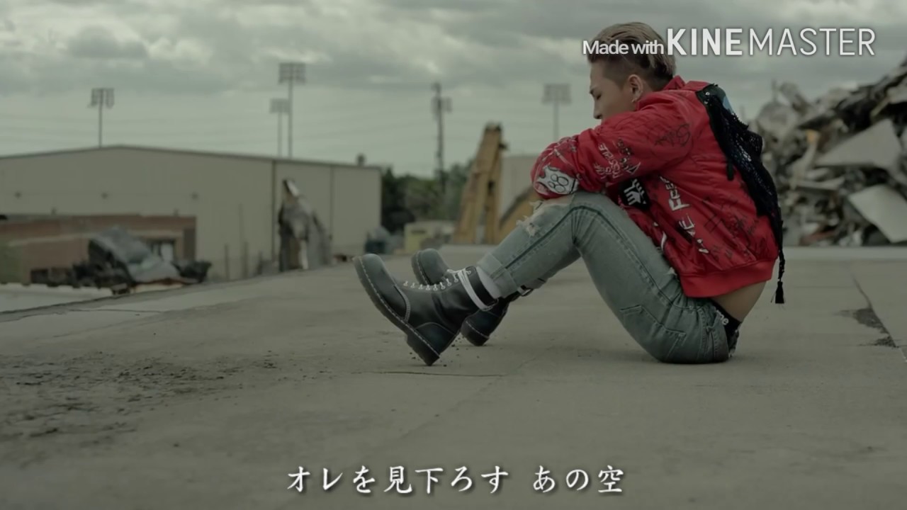 Bigbang Loser Japanese Ver 日本語歌詞付き Youtube