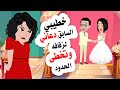 تمت دعوتي لحظور زفاف خطيبي