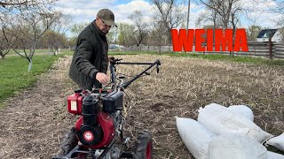 КУРИНЫЙ ПОМЕТ, РАСТЯНУЛИ МОТОБЛОКОМ WEIMA  ПО ОГОРОДУ.