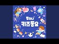 올챙이와 개구리 올챙이와 개구리