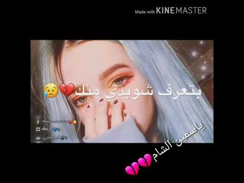 بتمنا لكل يشوفو وخص يلي ببالي 