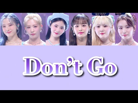 𝐐𝐮𝐞𝐞𝐧𝐝𝐨𝐦𝟐  𝐃𝐨𝐧’𝐭 𝐆𝐨   해와 달(𝐋𝐎𝐎𝐍𝐀・𝐊𝐞𝐩𝟏𝐞𝐫)【日本語字幕・かなるび】
