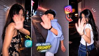 Instagram Viral Aesthetic Blur Photo Editing | Trending ChatGPT Photo Editing Prompt | Ai Photo screenshot 1