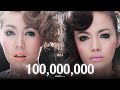 ไม่รัก...ไม่ต้อง (Mai Ruk...Mai Taung) - นิว จิ๋ว (New&Jew) [Official MV]