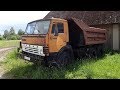 Старые советские автомобили | Самосвал КамАЗ-55111 | Ретро техника под открытым небом