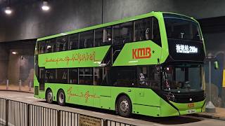 Hong Kong Bus KMB AED4 @ 216M 九龍巴士 Alexander Dennis Enviro500EV 藍田站 ↺ 油塘站