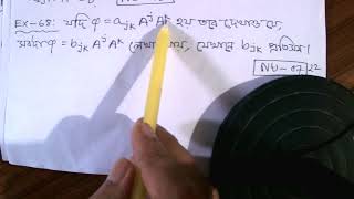 Tensor Analysis || Chapter-1  (examle-65,67,68)