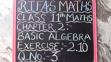 11th MATHS/ CHAPTER 2/ EXERCISE 2.10/ Q.No.3/ TN NEW SYLLABUS