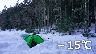 Solo trekking and camping | Enjoy camping at -15°C at an altitude of 2,440m. by batao 13,394 views 1 year ago 13 minutes, 24 seconds