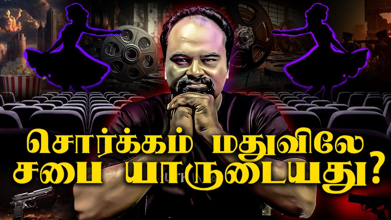 Jacob Jayaraj Truth In Tamil Jacob Jayaraj Truth In Tamil