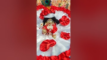 Best 😍 Radha Krishna Status Video | Krishna Ji Status | #shorts #ytshorts #laddugopal #love #krishna