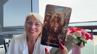 видео: КОЗЕРОГ - ТАРО ПРОГНОЗ НА НОЯБРЬ 2025 года от ANGELA PEARL картинка: КОЗЕРОГ - ТАРО ПРОГНОЗ НА НОЯБРЬ 2025 года от ANGELA PEARL