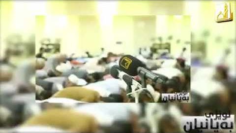 عمر عبدالله سورة غافر نويزي به ياني