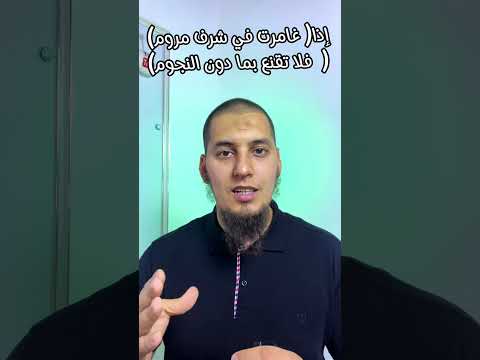اكتشف إعراب الجمل بعد إذا سهل جداااا