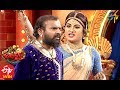 Jigel Jeevan &Masti Mahidhar Performance | Extra Jabardasth| 24th January 2020 | ETV Telugu