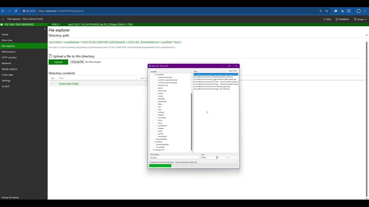 Xbox File Transfer API - Easy Multiple File Transfer