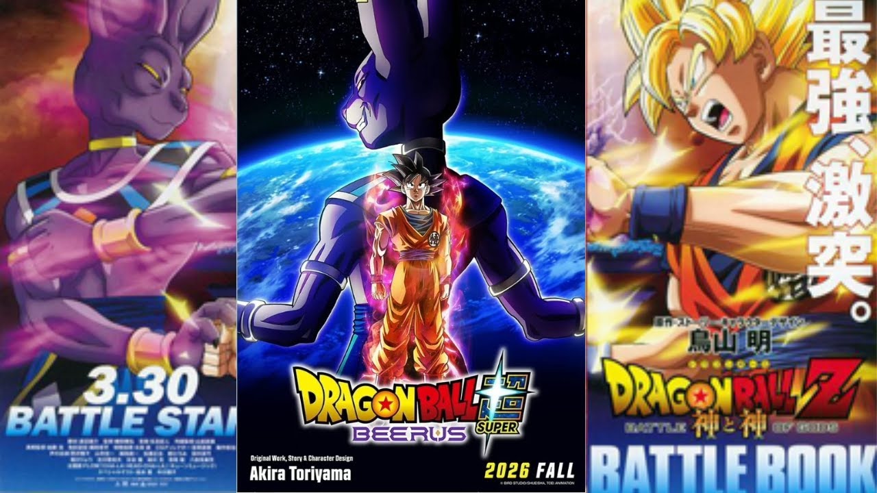 RANT: WTF Dragon Ball Super Remake