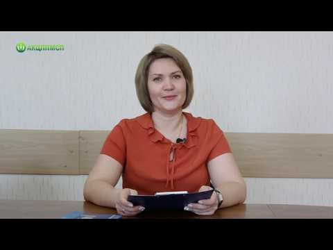 Помощь детям с