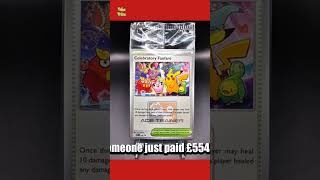 😳 Sealed - Celebratory Fanfare - Ace Train SOLD £554.11 on eBay UK! 🚀 #pokemoncards