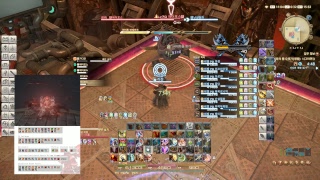 20180714 public sigma scape savage 7 clear