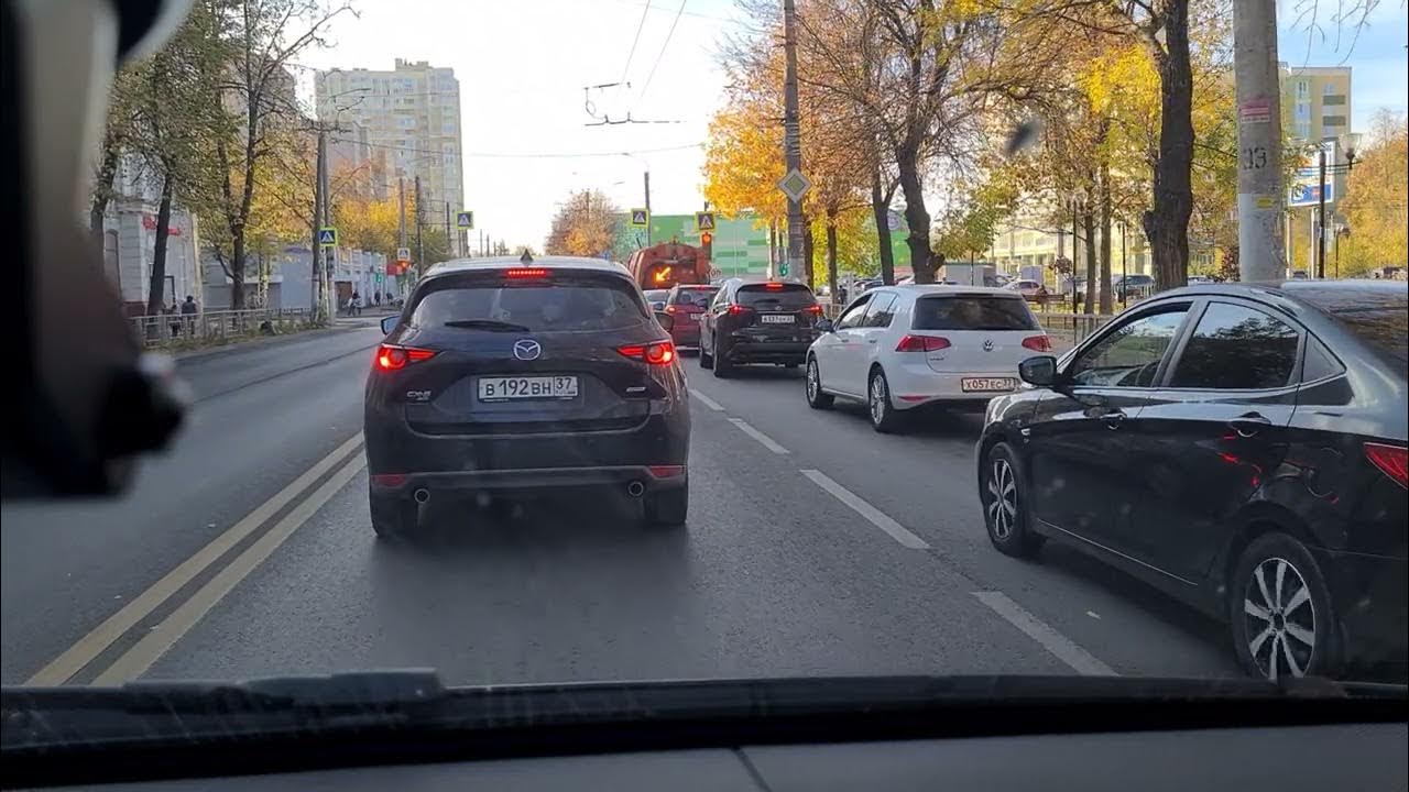 Иваново М. Рябиной- Интернационала- парк- отель Шереметьево- до К ...