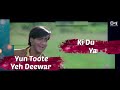 Hum Aise Karenge Pyar Ki Duniya Yaad Kare  - Lyrical | Jaan | Udit Narayan, Sadhana Sargam | 90's