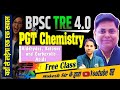 BPSC TRE 4.0 2025 |NCERT THEORY CHEMISTRY PGT (11-12) PROPERTIES OF ETHERS | BY MUKESH SIR @34