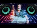 The Tiger Malayalam Theme Song Remix Suresh Gopi Remix