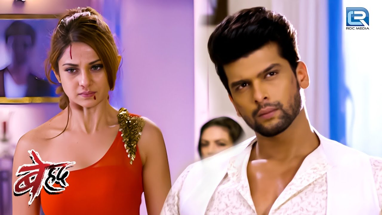 Anniversary के दिन क्युँ की Arjun ने maya की पिटाई? | Beyhadh | बेहद | Full Episode 117