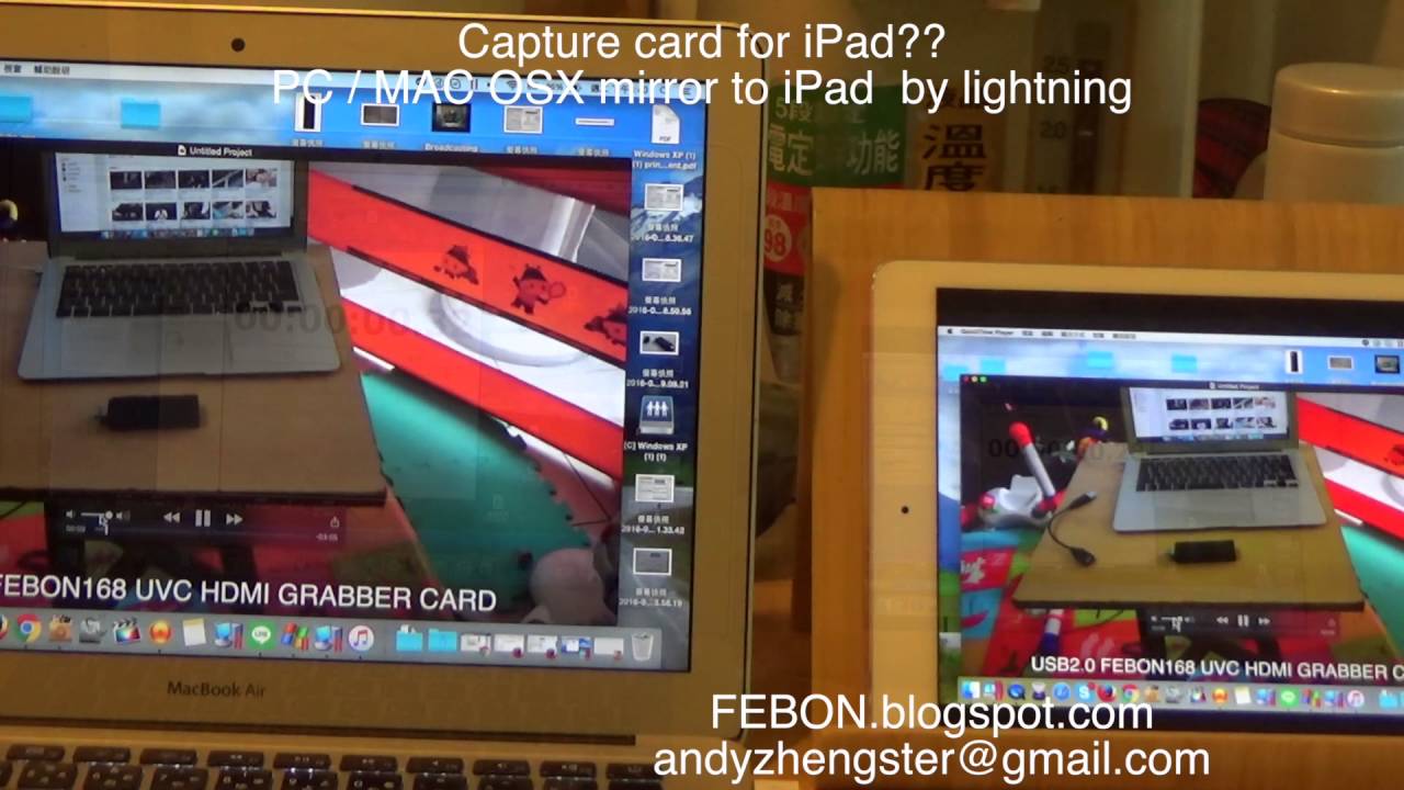 Capture card for iOS iPad by lightning connecting ??? YouTube