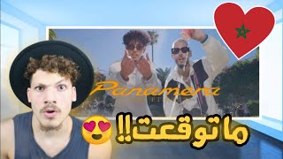 Liamsi Feat Kouz1 - Panamera الراب المغربي مش طبيعي!!  - رده فعلي على