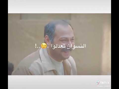 حالة واتس الشمال لابسالي نضاره 