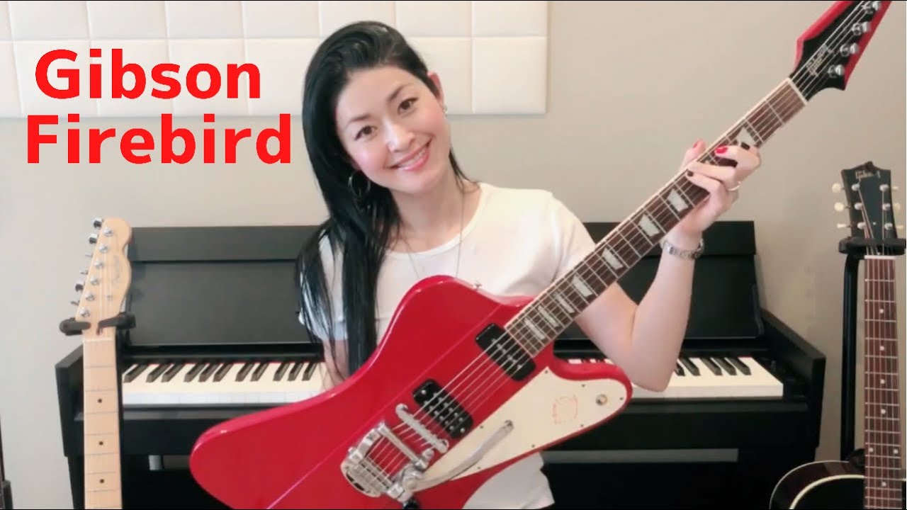 ギター紹介】「Gibson Firebird」西尾祐理子 - YouTube