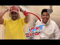 ابو علي صار ثامر الغليس 
