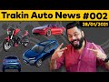 2021 Tesla Model S Is Here, Pulsar 250 Coming,Renault Kiger Unveiled, New Safari First Look😮-#TAN02