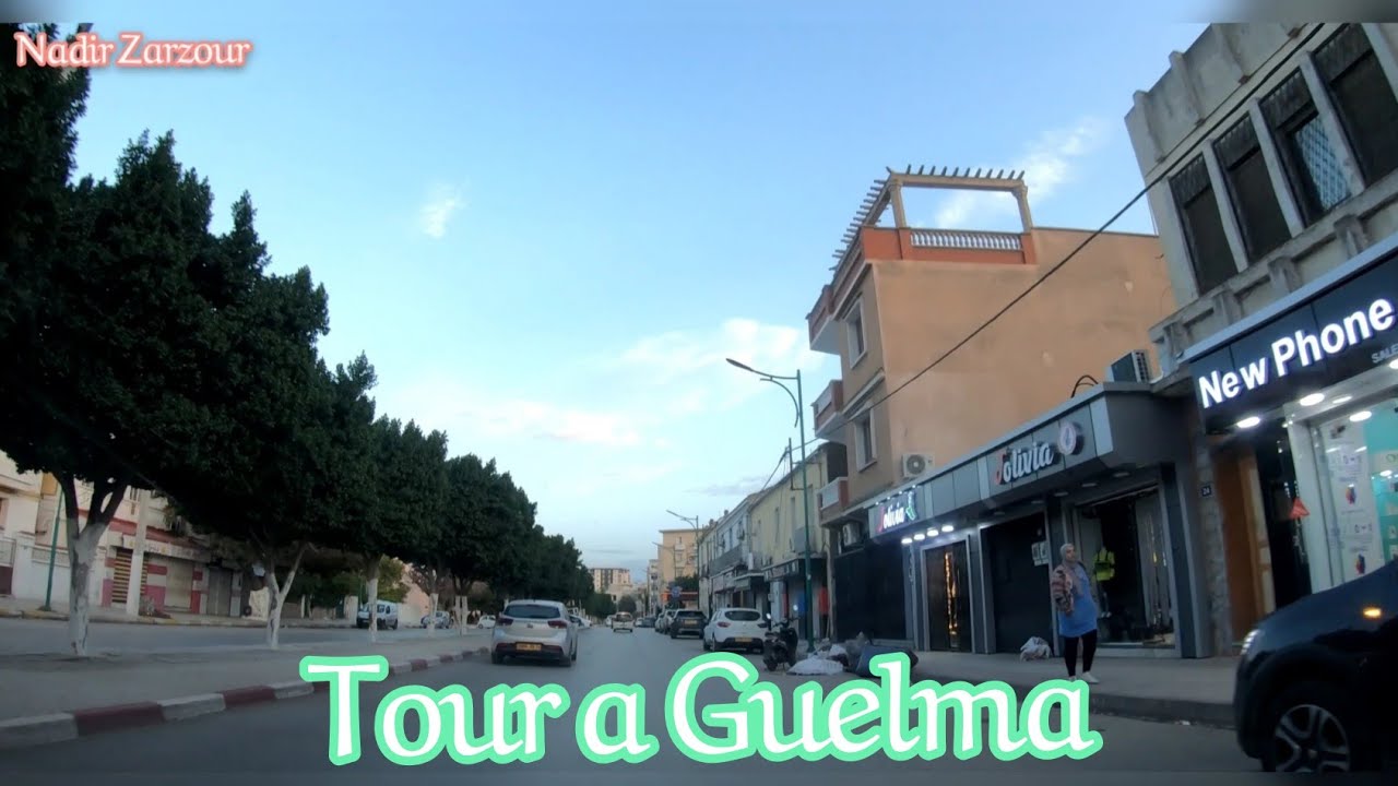 Tour a Guelma جولة وسط مدينة قالمة