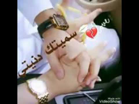 حبيته وضل عايش بالي صلاح البحر