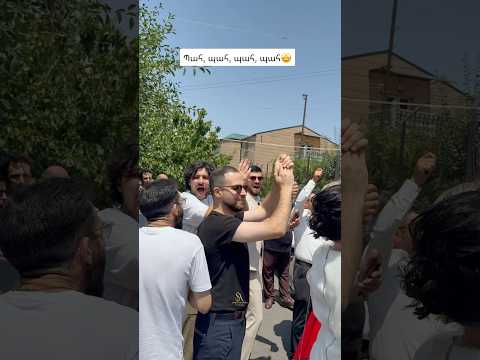 Հայկական ավանդույթներով զարդարված գեղեցիկ հարսանիք Հայկական ավանդույթներով զարդարված գեղեցիկ հարսանիք